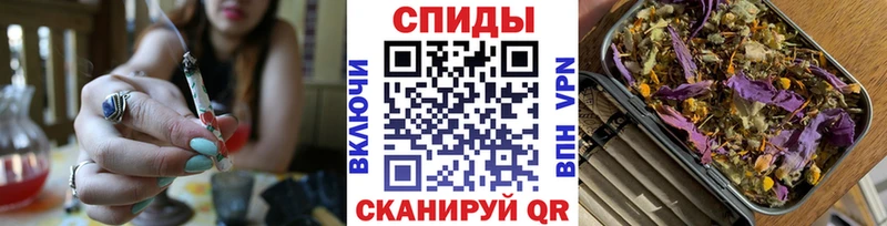 БУТИРАТ BDO  Купить где  Бологое 