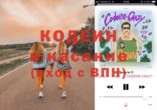 гидропоника Каменск-Шахтинский