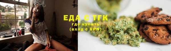 герыч Каменка