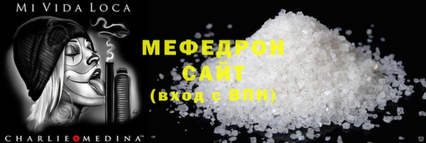 гидропоника Каменск-Шахтинский