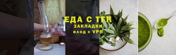 гидропоника Каменск-Шахтинский