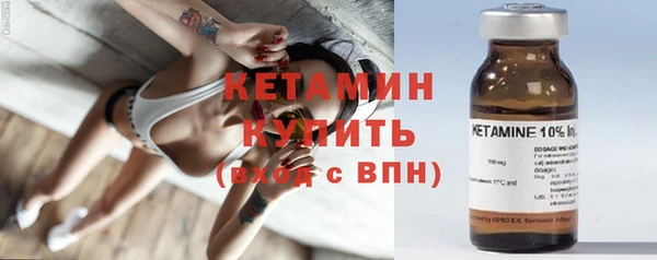 гидропоника Каменск-Шахтинский