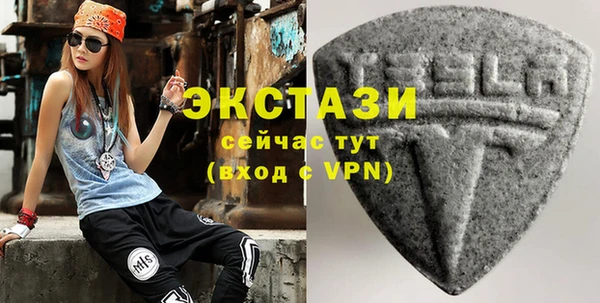 гидропоника Каменск-Шахтинский
