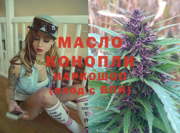 гидропоника Каменск-Шахтинский
