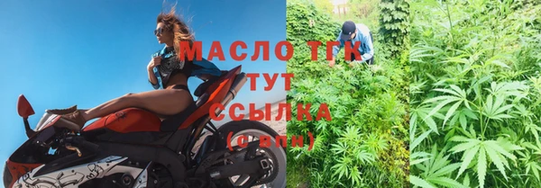 герыч Каменка