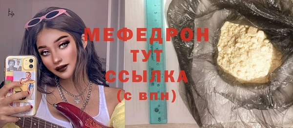 гидропоника Каменск-Шахтинский