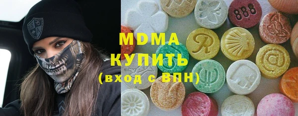гидропоника Каменск-Шахтинский