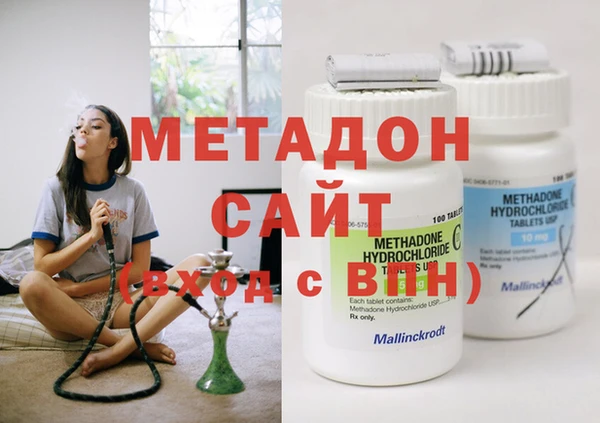 герыч Каменка