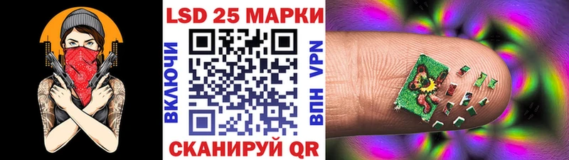 Купить  Бологое  Марки NBOMe 1500мкг 